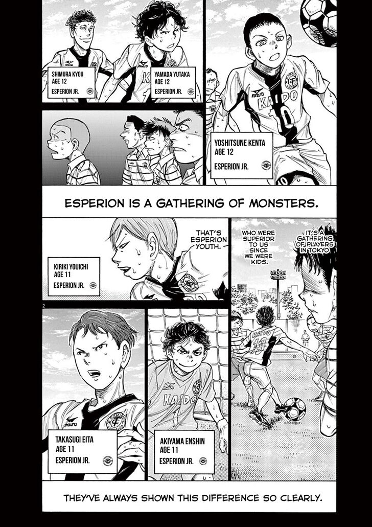 Ao Ashi, Chapter 115 image 02